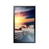 Защищенные Samsung OH85F 85"